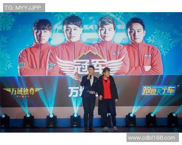 成都足球队的拼搏之路与杯赛荣耀背后的故事