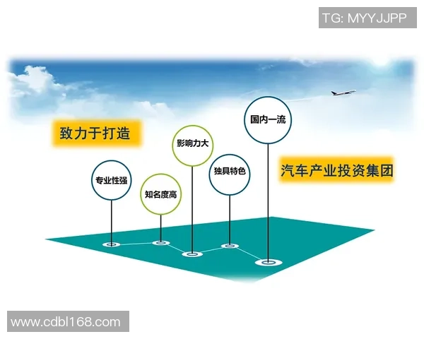 北京羽毛球队配合变革引发热议助力竞技水平提升与团队协作新模式探索