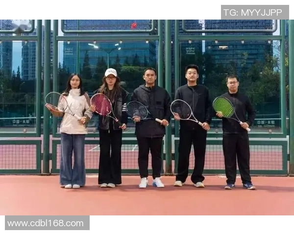 奋斗在球场上的青春岁月：杭州网球队的拼搏与成长纪实